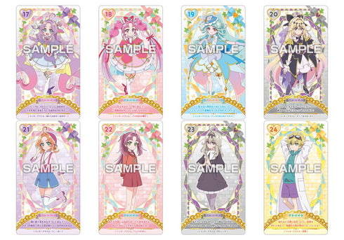 『名探偵プリキュア!』【食玩】うらないカードガム【BOX】
