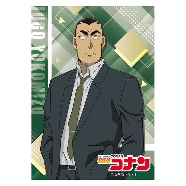 『名探偵コナン』キャラクタースリーブ 横溝重悟 EN-1592【202604再販】