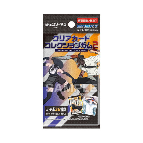 《链锯人 蕾泽篇》【食玩】透明卡片收藏口香糖2【盒装】