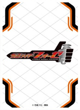『仮面ライダーフォーゼ』キャラクタースリーブ ロゴマーク EN-1608