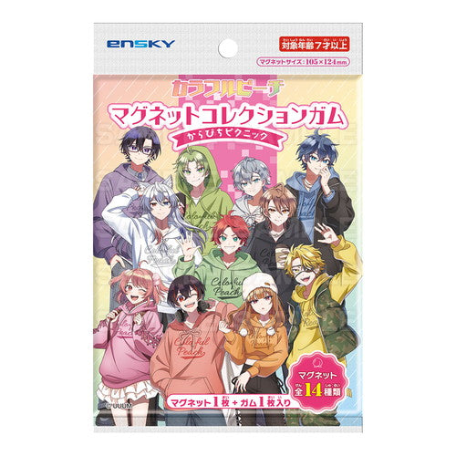 『カラフルピーチ』【食玩】マグネットコレクションガム からぴちピクニック【BOX】