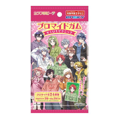 『カラフルピーチ』【食玩】ブロマイドガム からぴちピクニック【BOX】