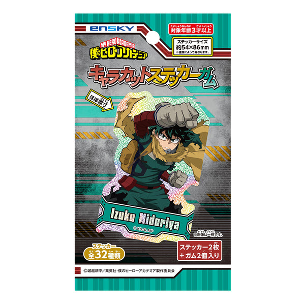 『僕のヒーローアカデミア』【食玩】キャラカットステッカーガム【BOX】