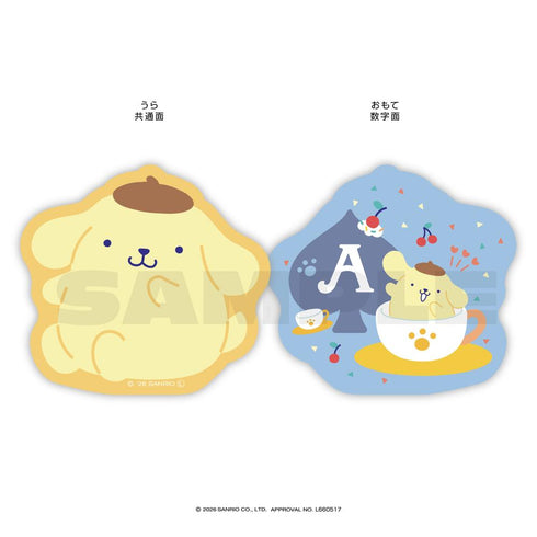 『サンリオキャラクターズ』ぴくキャラトランプ ポムポムプリン