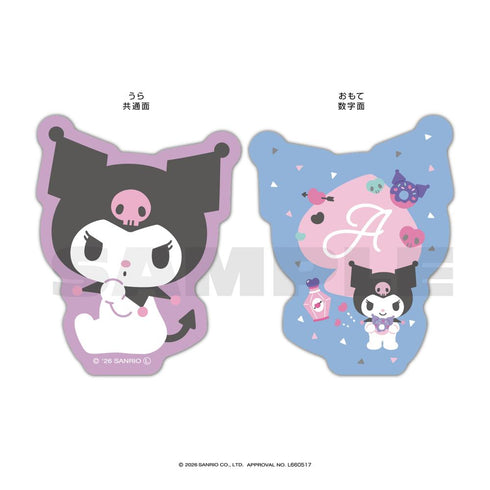 『サンリオキャラクターズ』ぴくキャラトランプ クロミ