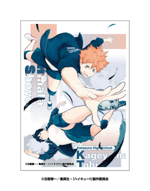 『ハイキュー!!』キャラクタースリーブ 日向・影山 EN-1631