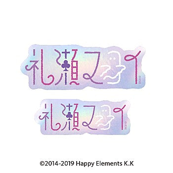 『あんさんぶるスターズ!!』タイポグラフィーステッカー 16 礼瀬マヨイ【202512再販】