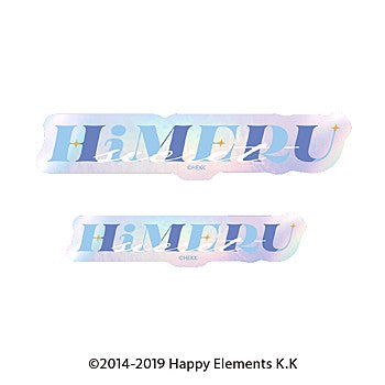 『あんさんぶるスターズ!!』タイポグラフィーステッカー 27 HiMERU【202512再販】