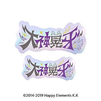 『あんさんぶるスターズ!!』タイポグラフィーステッカー 32 大神晃牙【202512再販】