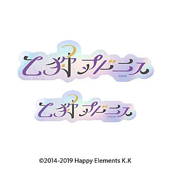 『あんさんぶるスターズ!!』タイポグラフィーステッカー 33 乙狩アドニス【202512再販】