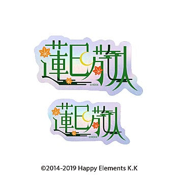『あんさんぶるスターズ!!』タイポグラフィーステッカー 38 蓮巳敬人【202512再販】