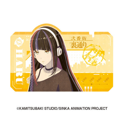 『神椿市建設中。』トラベルステッカー 3 朝主派流