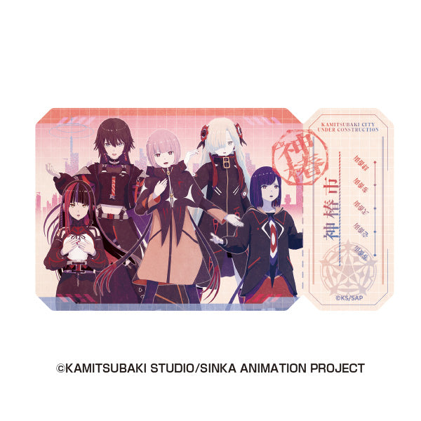 『神椿市建設中。』トラベルステッカー 6 魔女の娘