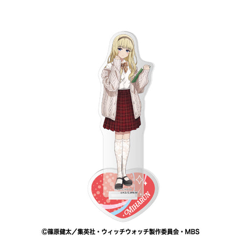 『ウィッチウォッチ』アクリルスタンド 7 ミハルン