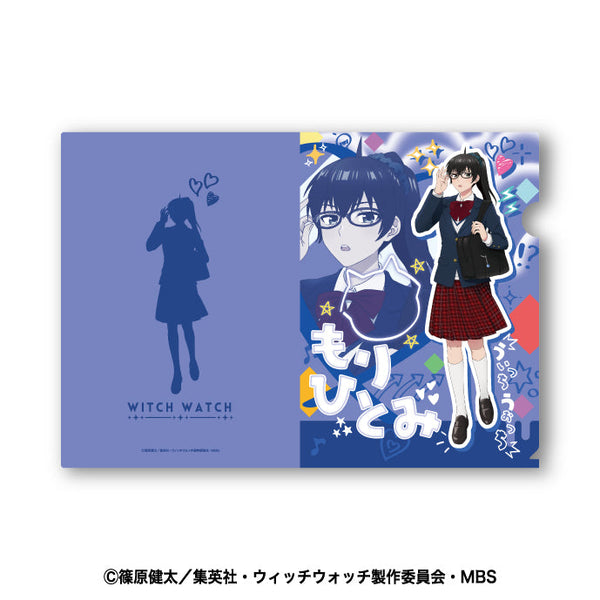 『ウィッチウォッチ』クリアファイル 2 森ひとみ