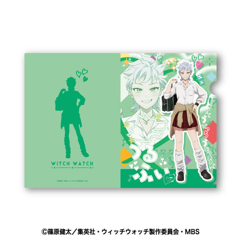 『ウィッチウォッチ』クリアファイル 5 ウルフィ