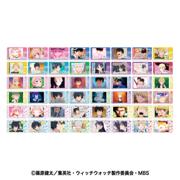 『ウィッチウォッチ』スナップマイド【BOX】