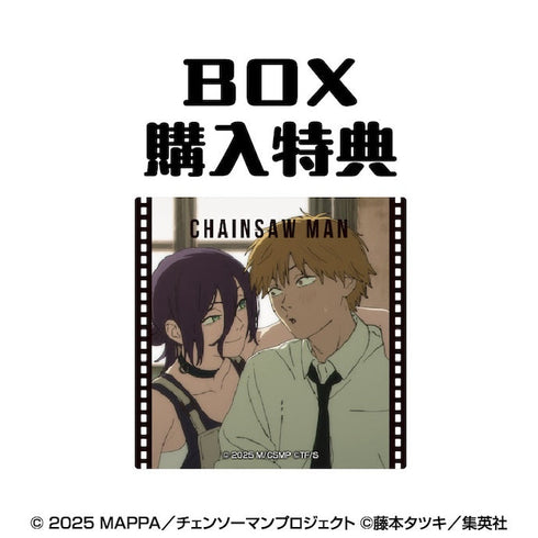 『チェンソーマン レゼ篇』スクエアクリアカード2【BOX】