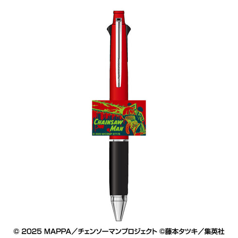 『チェンソーマン レゼ篇』ジェットストリーム 1 チェンソーマン