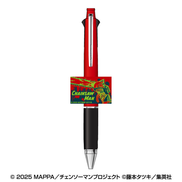 『チェンソーマン レゼ篇』ジェットストリーム 1 チェンソーマン