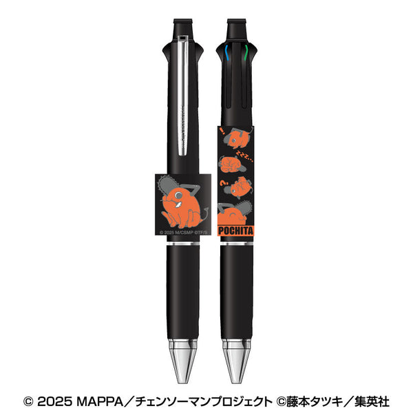 『チェンソーマン レゼ篇』ジェットストリーム 3 ポチタ