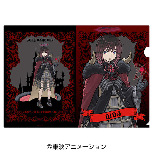 『ガールズバンドクライ』A4クリアファイル(RPG風) 1 井芹仁菜