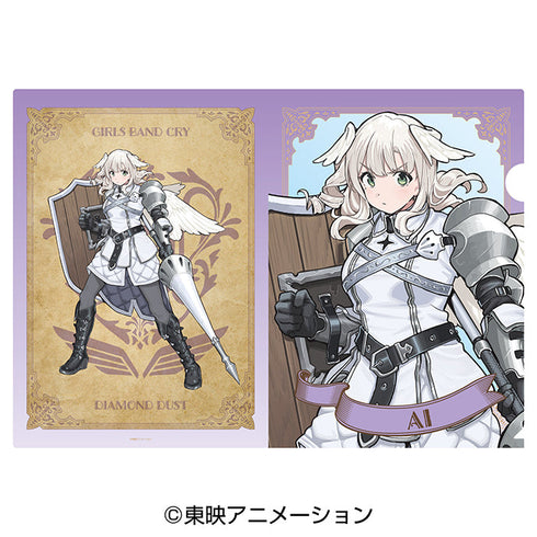 『ガールズバンドクライ』A4クリアファイル(RPG風) 9 アイ