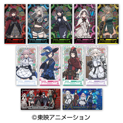 『ガールズバンドクライ』ビジュアルクリアチケット【BOX】