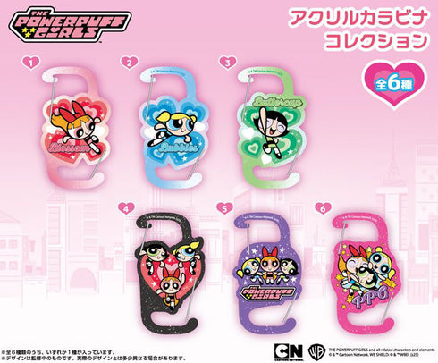 『パワーパフガールズ』アクリルカラビナコレクション【BOX】