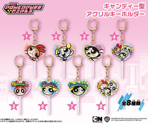 『パワーパフガールズ』キャンディー型アクリルキーホルダー【BOX】