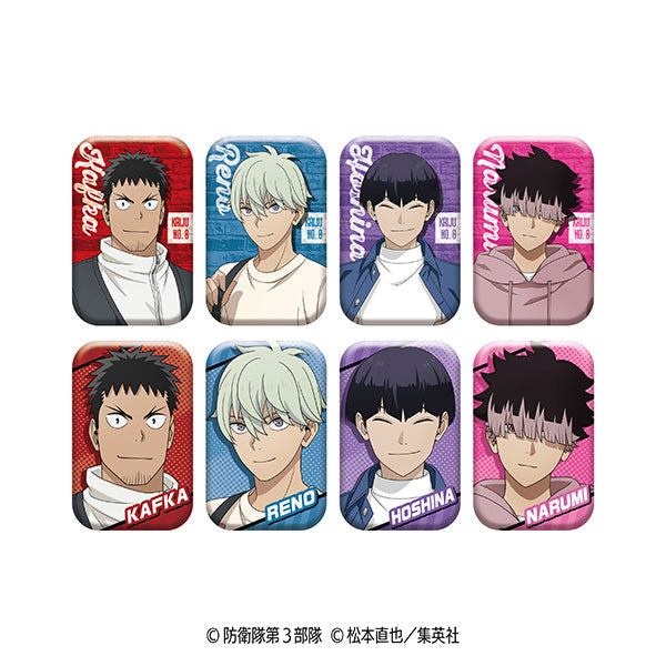 『怪獣8号』まるかくカンバッジ2【BOX】