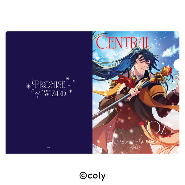 『魔法使いの約束』クリアファイル 1 オズ