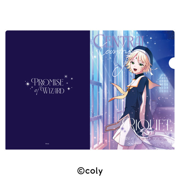 『魔法使いの約束』クリアファイル 4 リケ