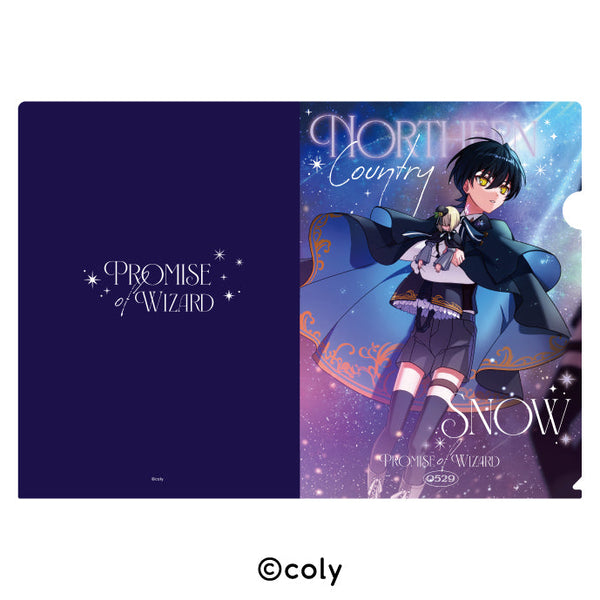 『魔法使いの約束』クリアファイル 5 スノウ