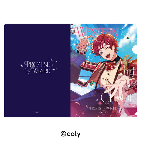 『魔法使いの約束』クリアファイル 16 クロエ