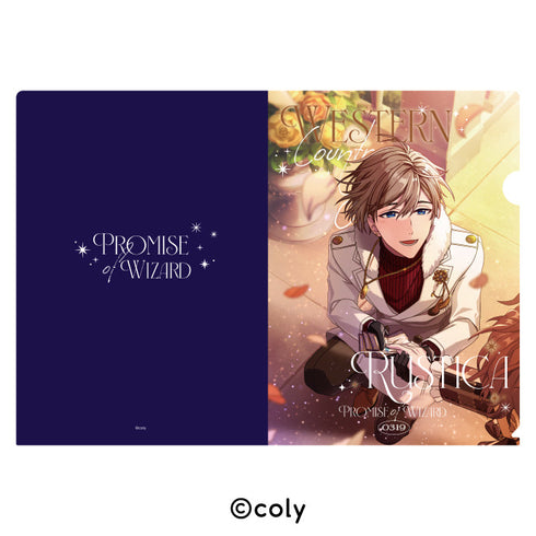 『魔法使いの約束』クリアファイル 17 ラスティカ