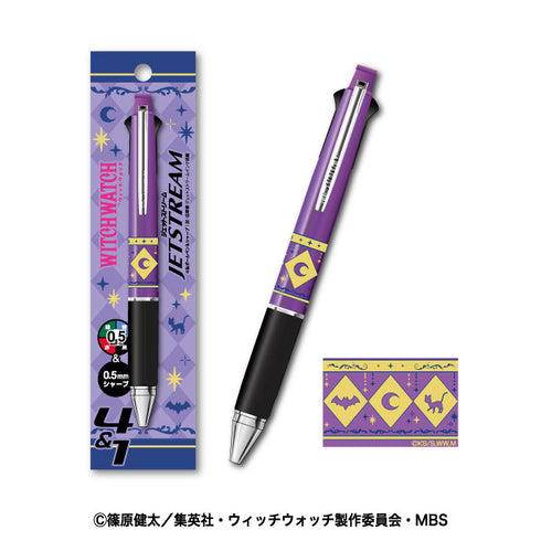 『ウィッチウォッチ』ジェットストリーム 2 ケイゴ&ネム&ミハル