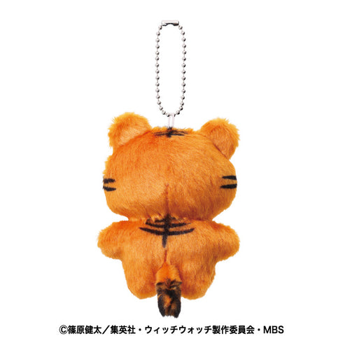 『ウィッチウォッチ』ちみけもますこっと 2 乙木守仁