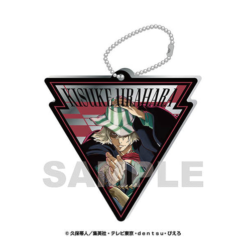 『BLEACH 千年血戦篇』ミラーアクリルキーホルダー 4 浦原喜助