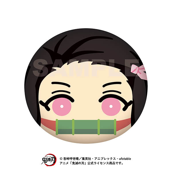 『鬼滅の刃』ビッグおまんじゅうクッション 2 竈門禰豆子