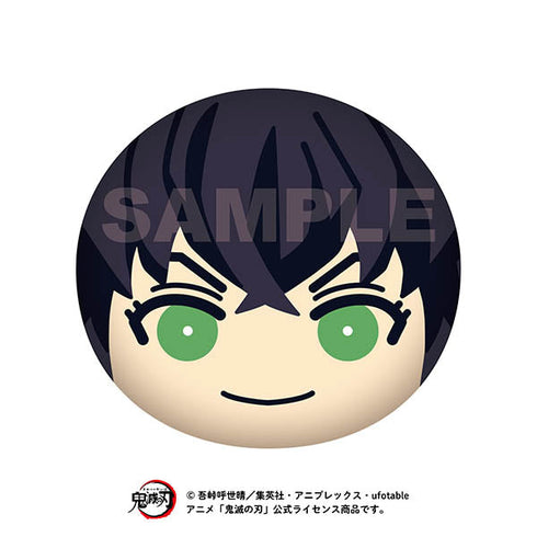 『鬼滅の刃』ビッグおまんじゅうクッション 4 嘴平伊之助