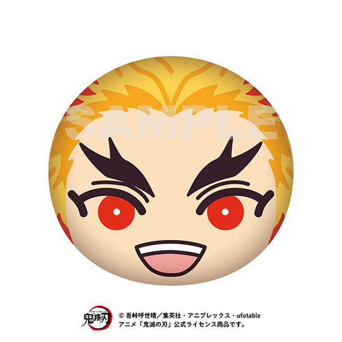 『鬼滅の刃』ビッグおまんじゅうクッション 7 煉獄杏寿郎