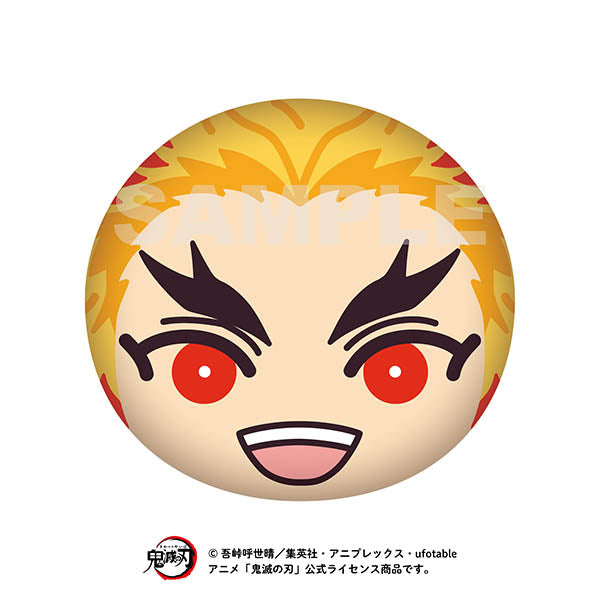 『鬼滅の刃』ビッグおまんじゅうクッション 7 煉獄杏寿郎