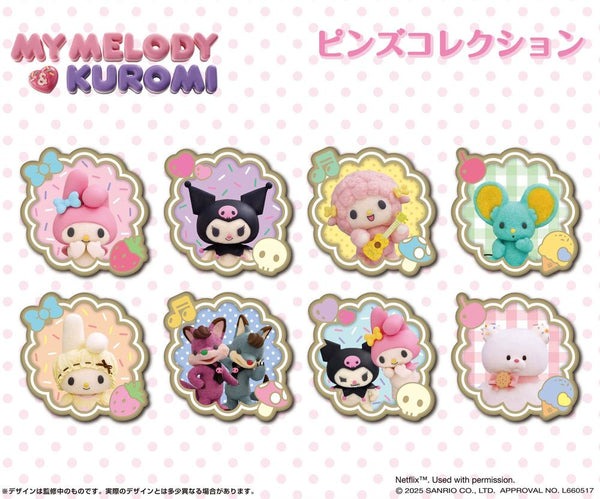 『Netflixシリーズ My Melody & Kuromi』ピンズコレクション【BOX】