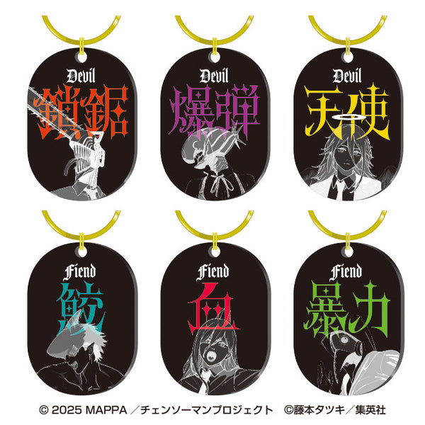 『チェンソーマン レゼ篇』アクリルキーリング【BOX】