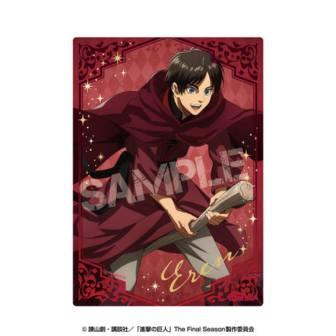 『進撃の巨人』ケース付きブロマイドコレクション【BOX】