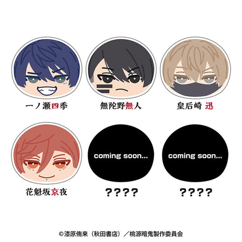 『桃源暗鬼』おまんじゅうにぎにぎマスコット【BOX】