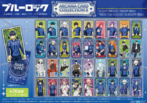 『ブルーロック』アルカナカードコレクション 2【BOX】