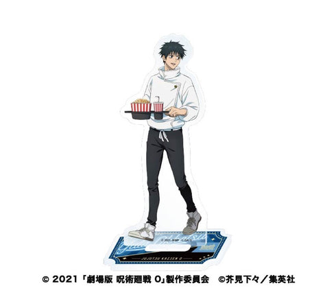 『呪術廻戦 0』アクリルスタンド 1 乙骨憂太