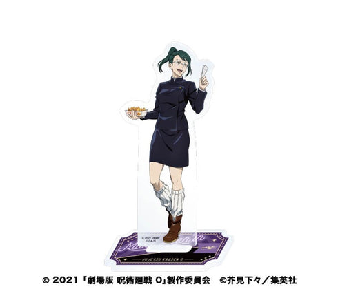 『呪術廻戦 0』アクリルスタンド 2 禪院真希